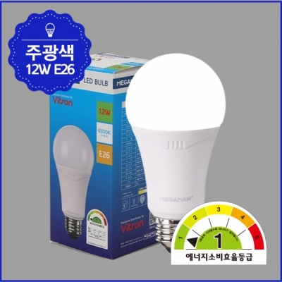 메가맨 LED 전구 벌브 12W 주광색 E26