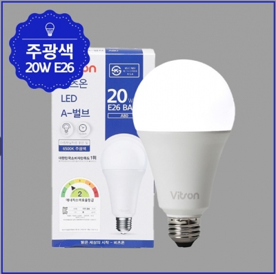 비츠온 LED 전구 벌브 20W 주광색 E26