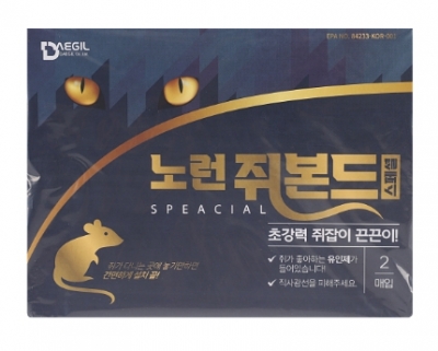 노런 쥐본드A