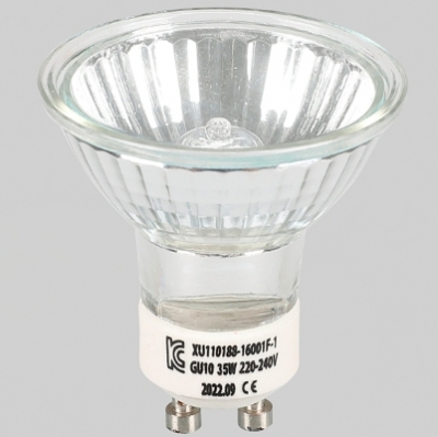 양키캔들워머 전구 35W 할로겐램프