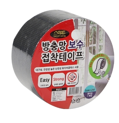 방충망 보수시트(테이프)