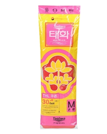 고무장갑