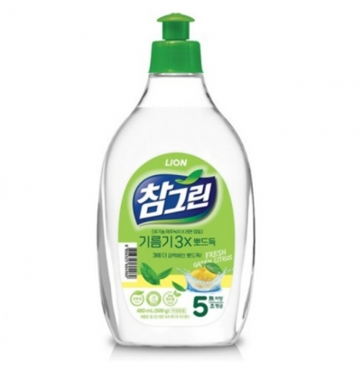 참그린