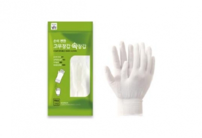 고무장갑 속장갑