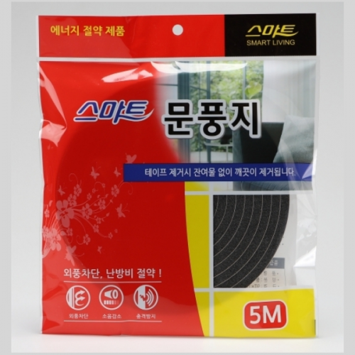 문풍지