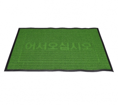 현관 잔디매트