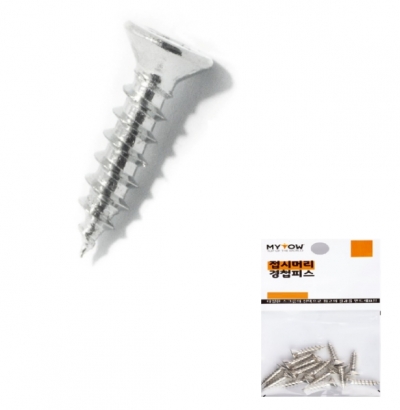 접시머리 외날 경첩피스