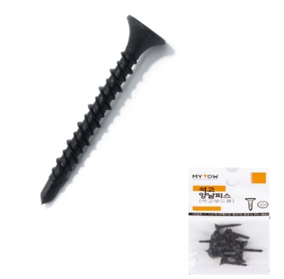 나팔머리 양날피스(석고/목재)