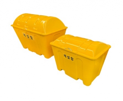 WS 제설함 (신형)