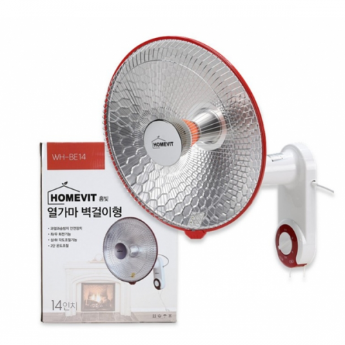 열가마 벽걸이형(세라믹) 14인치(350mm)