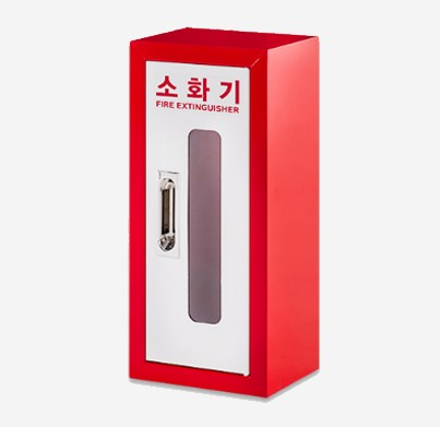 소화기 보관함 1구/스틸