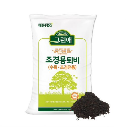 퇴비 / 수목용 완숙 20KG