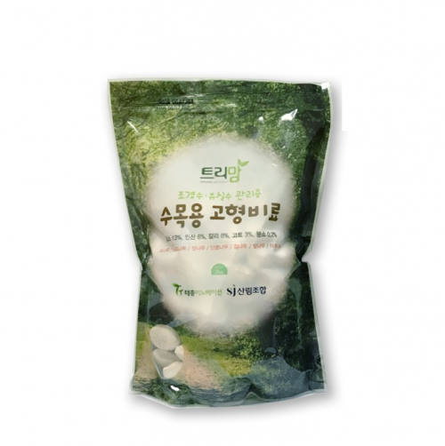 비료 / 고형비료 2KG