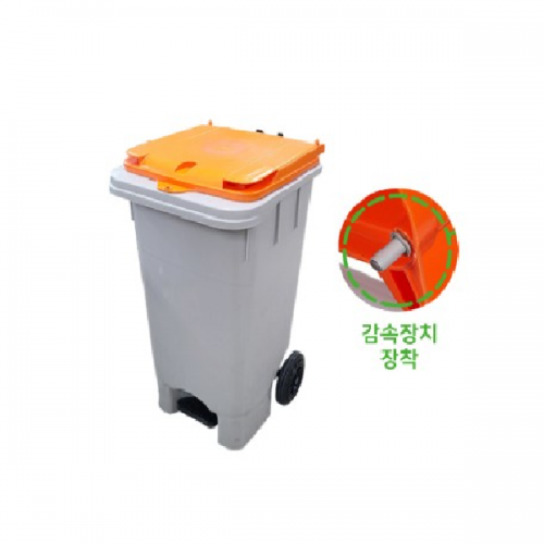 음식물 수거함/PCS-120NPB 120리터 완충형
