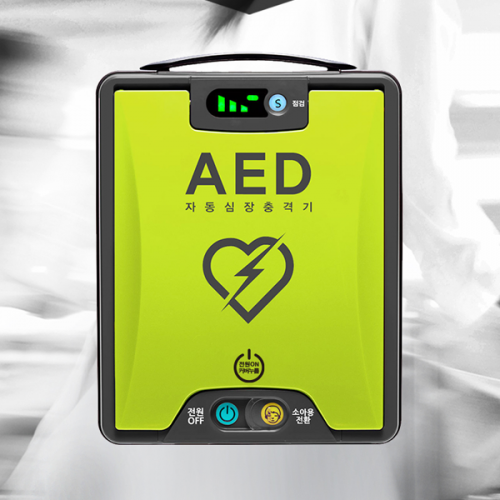 AED NT381.O 자동제세동기