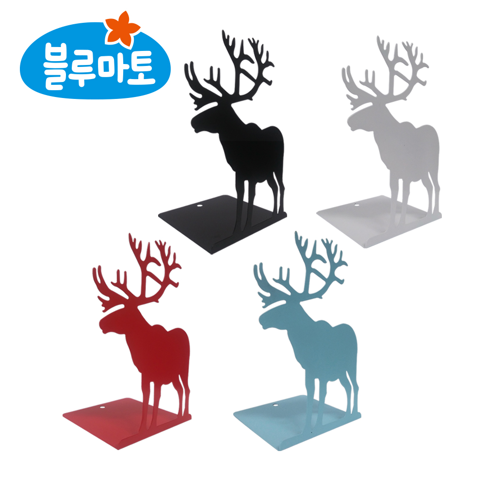 루돌프 북엔드 (색상랜덤)