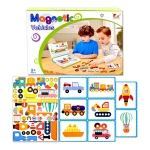 탈것 자동차 자석 퍼즐 놀이