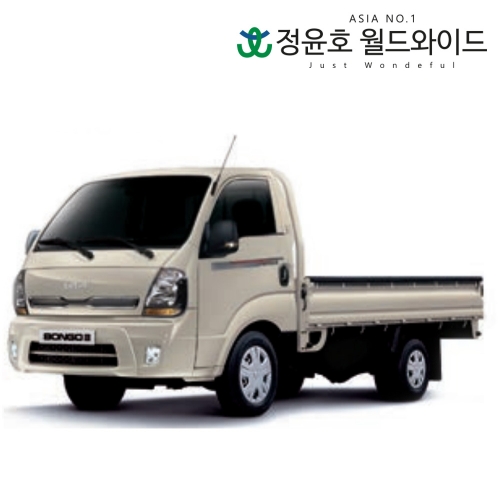 기아 봉고3 리스 트럭 1.2톤 표준캡 초장축 GL 디젤 3인승 48개월 23연식 법인 전국 2WD