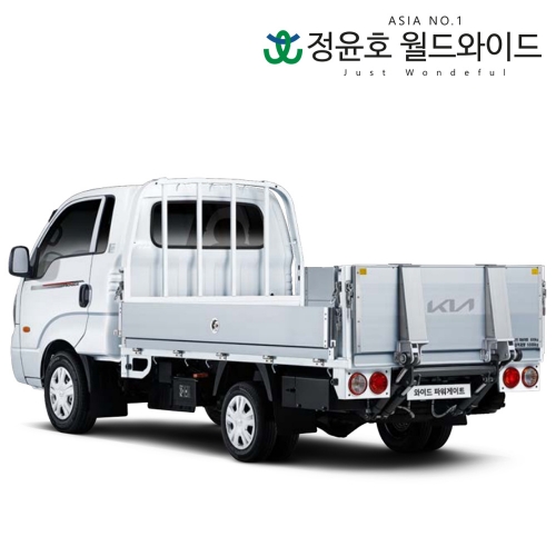 기아 봉고3 트럭 1.2톤 파워게이트 리스 수직형 1단 킹캡 초장축 GL 디젤 3인승 48개월 23연식 법인 전국 2WD