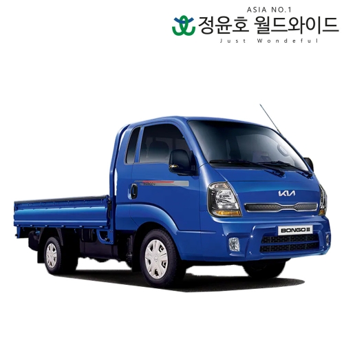 기아 봉고3 리스 트럭 킹캡 장축 GLS 디젤 3인승 48개월 23연식 법인 전국 4WD