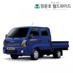 기아 봉고3 리스 트럭 더블캡 초장축 GL 디젤 6인승 48개월 23연식 법인 전국 2WD