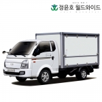 현대 포터2 리스 다용도탑차 초장축 슈퍼캡 스마트 디젤 3인승 48개월 23연식 법인 전국 2WD