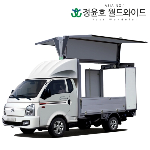 현대 포터2 수동식 윙바디 리스 초장축 슈퍼캡 스마트 디젤 3인승 48개월 23연식 법인 전국 2WD