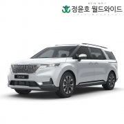 기아 카니발 23연식 프레스티지 9인승 가솔린 48개월 법인 리스 전국 2WD