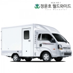 기아 봉고3 리스 워크스루밴 킹캡 초장축 L 디젤 3인승 60개월 23연식 법인 전국 2WD