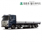 현대 엑시언트 리스 9.5톤 트럭 디젤 23연식 3인승 60개월 법인 리스 전국 2WD