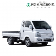 포터2 리스 슈퍼캡 24연식 1톤 트럭 LPG 3인승 초장축 스마트 2WD 60개월 전국 법인