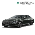 제네시스 G80 리스 가솔린 2.5 터보 23연식 5인승 스탠다드 48개월 법인 전국 2WD