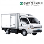 냉동탑차 리스 봉고3 1톤 킹캡 로우 EV 전기 3인승 48개월 23연식 법인 전국 기아 2WD