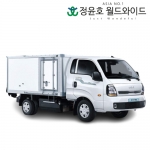 봉고3 내장탑차 리스 로우 GL 킹캡 EV 전기차 3인승 60개월 23연식 법인 전국 2WD 기아