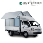 EV 윙바디 리스 수동식 봉고3 1톤 킹캡 GL 전기차 3인승 48개월 23연식 법인 전국 기아 2WD