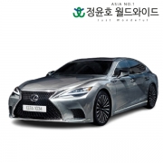 렉서스 LS500h 리스 럭셔리 가솔린 하이브리드 23연식 5인승 60개월 법인 전국 AWD