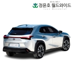 렉서스 UX250h 리스 가솔린 하이브리드 23연식 5인승 48개월 법인 전국 2WD
