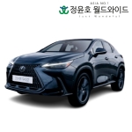 렉서스 NX350h 리스 플래티넘 가솔린 하이브리드 23연식 5인승 60개월 법인 전국 AWD