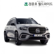 벤츠 GLS 리스 450D 디젤 48개월 24연식 4WD 법인 전국 5인승