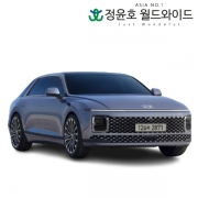 현대 디 올 뉴 그랜저 리스 익스클루시브 가솔린 60개월 23연식 2WD 법인 전국 5인승