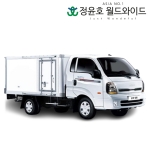 냉동탑차 리스 봉고3 1톤 킹캡 L라이트 로우 LPG 3인승 48개월 24연식 법인 전국 기아 2WD