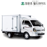 냉동탑차 리스 봉고3 1톤 킹캡 L라이트 하이 LPG 3인승 60개월 24연식 법인 전국 기아 2WD