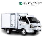 냉온장 탑차 리스 봉고3 1톤 킹캡 L 스탠다드 LPG 3인승 60개월 24연식 법인 전국 기아 2WD