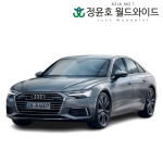 아우디 A6 리스 40 TDI 디젤 24연식 5인승 60개월 법인 전국 2WD