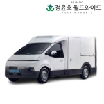현대 ST1 카고 냉동탑차 리스 스마트 전기차 EV 3인승 60개월 24연식 법인 전국 2WD