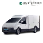 현대 ST1 카고 냉동탑차 리스 스마트 전기차 EV 2인승 60개월 24연식 법인 전국 2WD