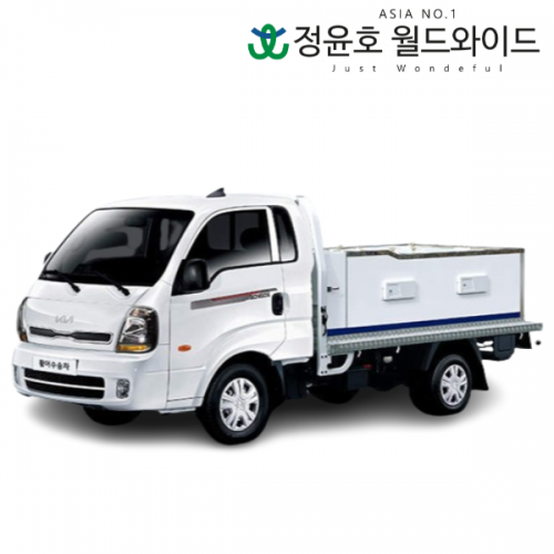 기아 봉고3 활어  수송차 리스 킹캡 초장축 L 3인승 LPG 48개월 24연식 법인 전국 2WD