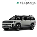 디 올 뉴 싼타페 리스 가솔린 하이브리드 익스클루시브 24연식 5인승 48개월 법인 전국 2WD