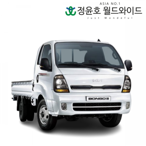 기아 봉고3 리스 트럭 1.2톤 킹캡 초장축 GL 화물차 3인승 LPG 48개월 24연식 법인 전국 2WD