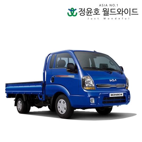 기아 봉고3 트럭 리스 킹캡 초장축 L라이트 3인승 LPG 60개월 24연식 법인 전국 2WD